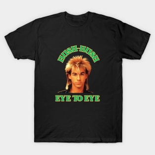 KAJAGOOGOO Too Shy Merch T-Shirt